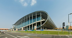 14 International convention centre and trade fair