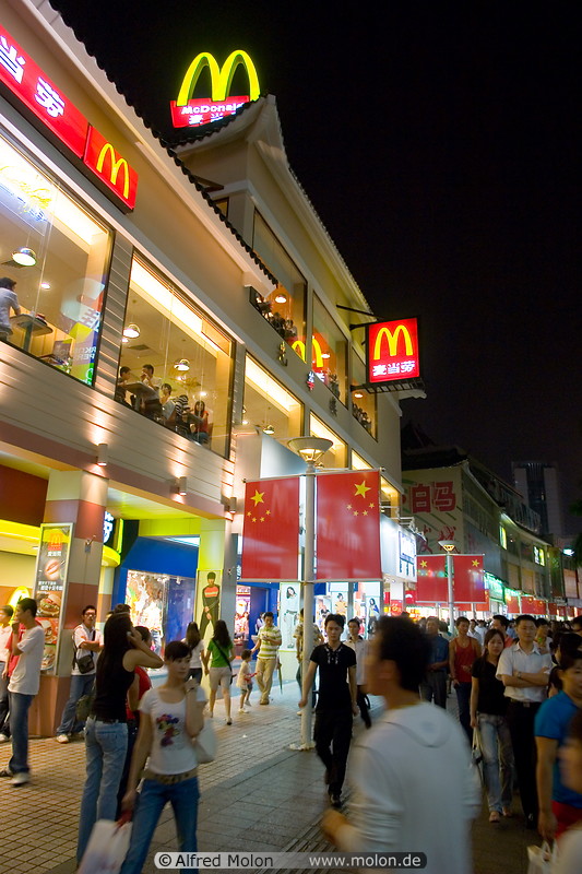 11 Dongmen shopping area with McDonalds restaurant