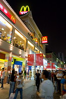 11 Dongmen shopping area with McDonalds restaurant