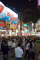 13 Dongmen shopping area with shops and people