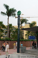13 Hua Qiao Cheng metro station