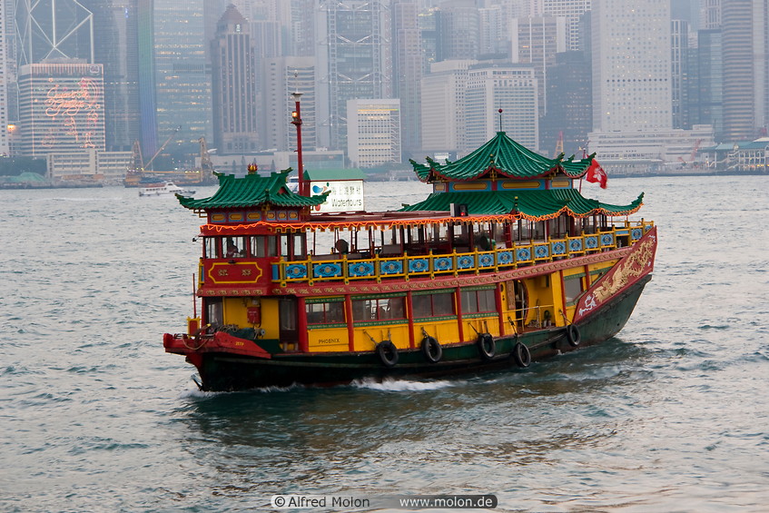 15 Chinese junk boat