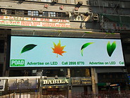 01 LED advertising board