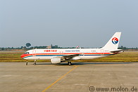 07 China Eastern plane in Yichang airport