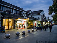 66 Pingjiang Lu historic centre