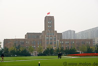 03 Government building - Renmin People square