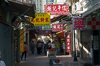 13 Alley with shops