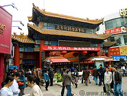 01 Chinese gate