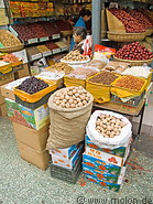 07 Nuts and dried fruits shop