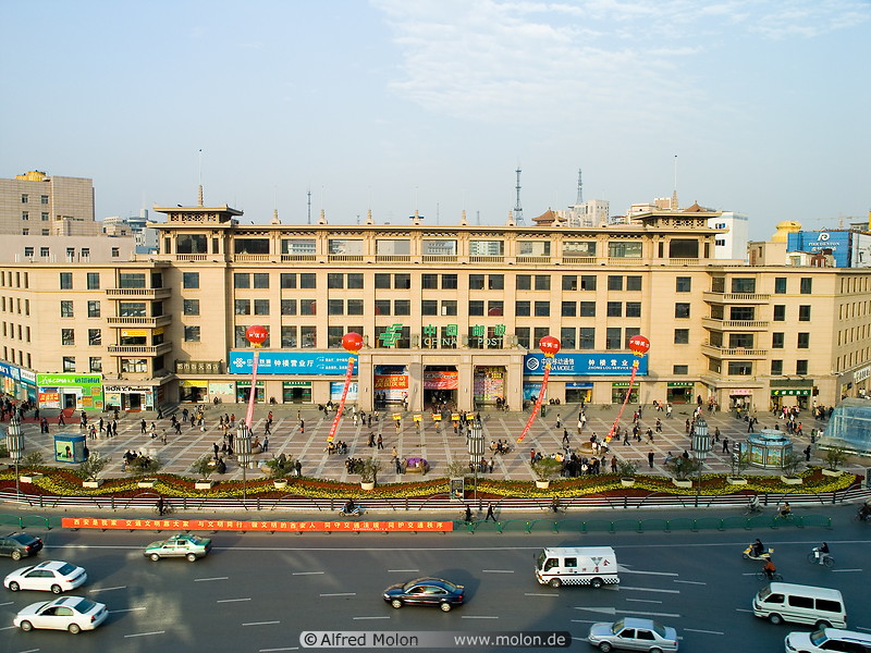 09 China Post Building