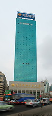 08 Blue skyscraper