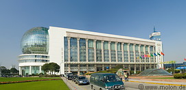 02 International Convention Centre