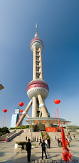 Oriental Pearl Tower photo gallery  - 11 pictures of Oriental Pearl Tower