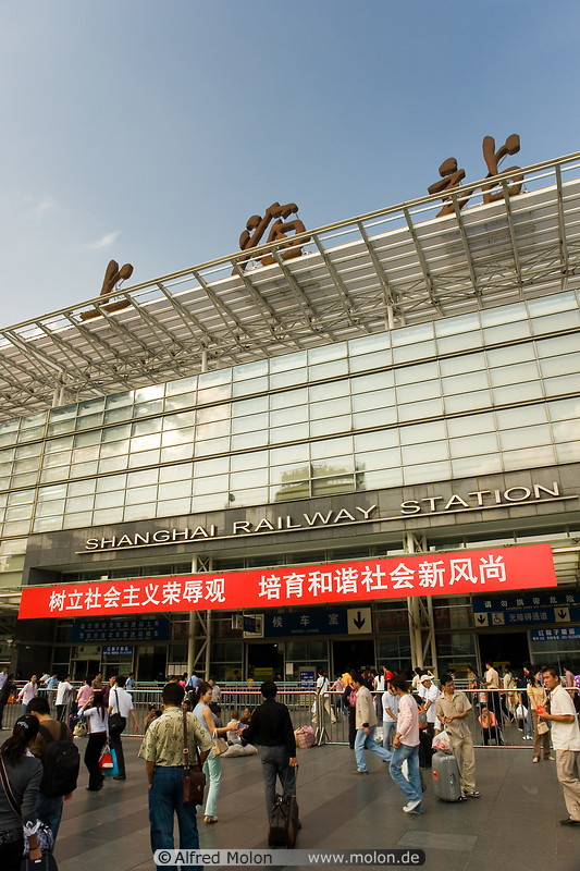 02 Shanghai railway station