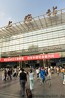 01 Shanghai railway station