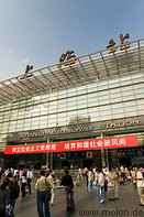 02 Shanghai railway station