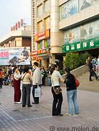 03 Shopping complex and people