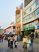 04 Shopping complex and people