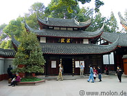 03 Court and pagoda
