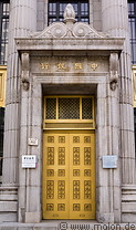 16 Bank of China door