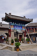 03 Confucius temple