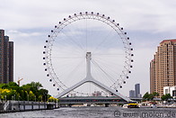 03 Tianjin Eye panoramic wheel