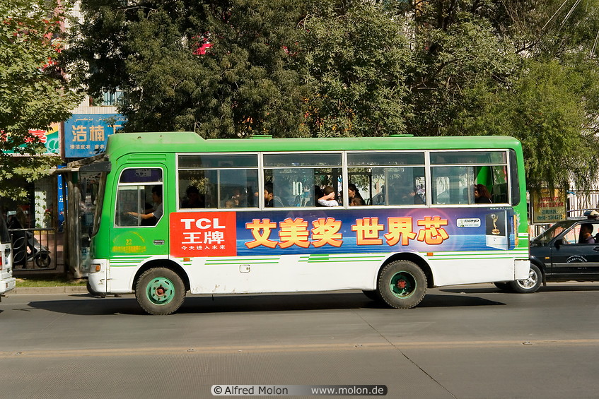 08 Green bus