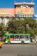 07 Street and bus