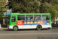 08 Green bus