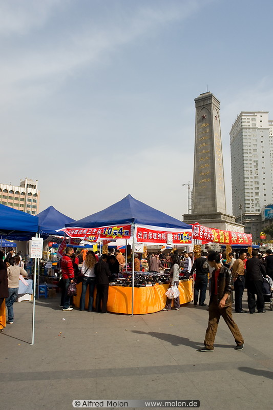10 Colourful stalls on Renmin city square