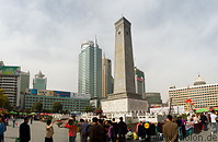 05 Renmin city square