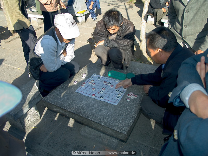 05 People playing Xiangqi Chinese chess