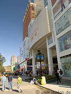 03 Shopping complex