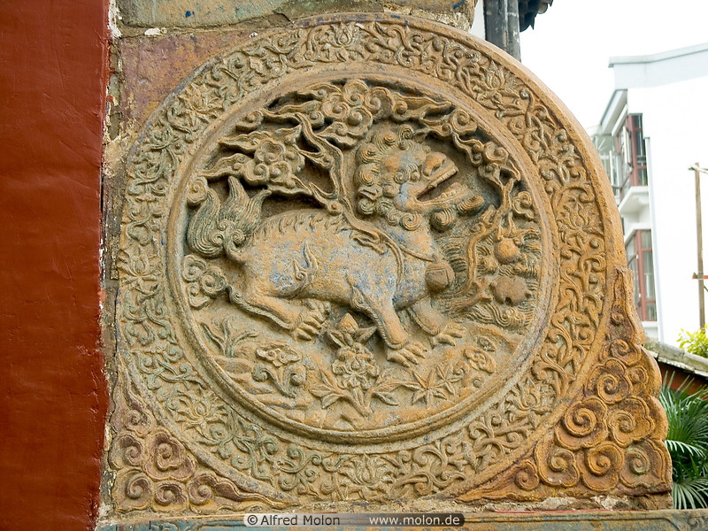 03 Stone carving