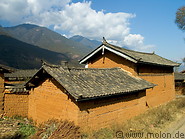 Miscellaneous Yunnan photos photo gallery  - 7 pictures of Miscellaneous Yunnan photos