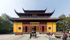 06 Yunlin Buddhist temple