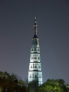 11 Baochu pagoda on Baoshi hill