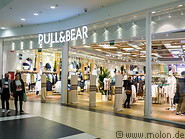 13 Pull Bear outlet in Arena centar mall