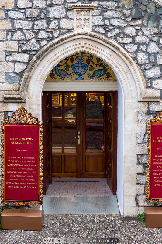 14 Chapel entrance