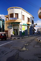 02 Kosma Lysioti street