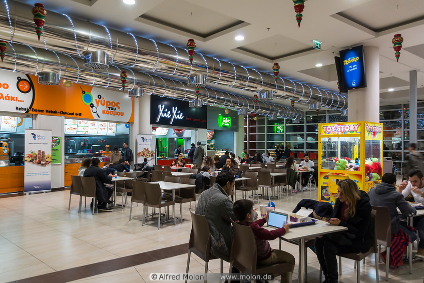 12 My Mall food court