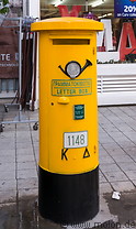 04 Yellow postbox