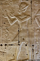 Temple of Seti in Abydos photo gallery  - 23 pictures of Temple of Seti in Abydos