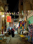 22 Bazaar at night
