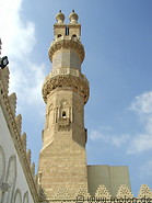 10 Minaret