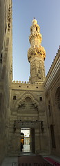 16 Al Azhar mosque