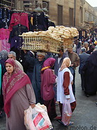 20 Islamic Cairo