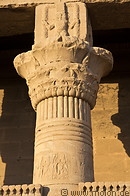 10 Columns of Roman birth house
