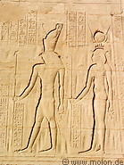 02 Bas-relief depicting Horus