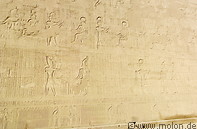 03 Bas-relief on the east wall